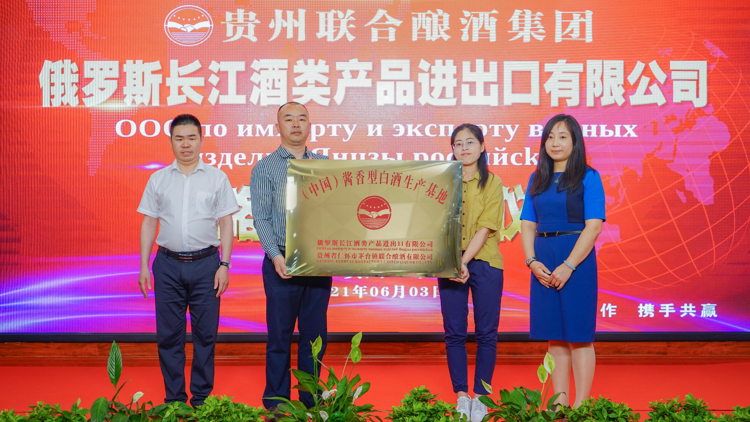 1623117026126522.jpg 32~1.jpg